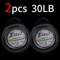 2PCS 30LB