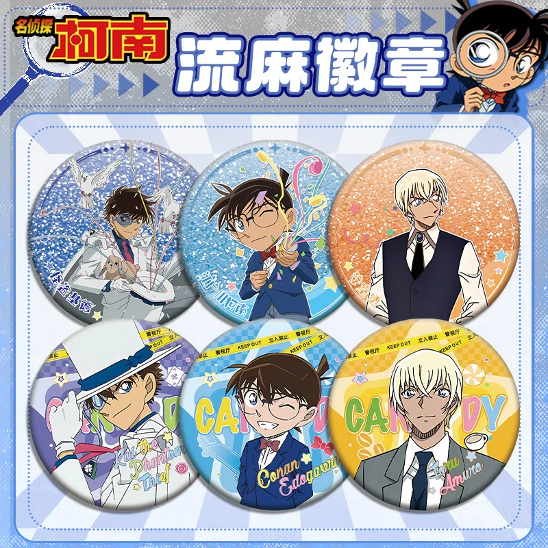 المحقق كونان أنيمي شارة أكريليك 58 مللي متر تصميم مزدوج الوجهين نمط جديد 2D مروحة الفن تحصيل البضائع هدية تذكارية لمحبي #1