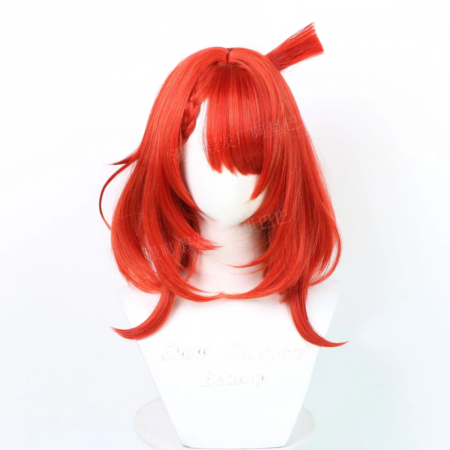 Gioco Honkai Star Rail Tribbie Trianne Trinnon Parrucca Cosplay Capelli corti rossi resistenti al calore Donne Ragazze Tribios Amphoreus