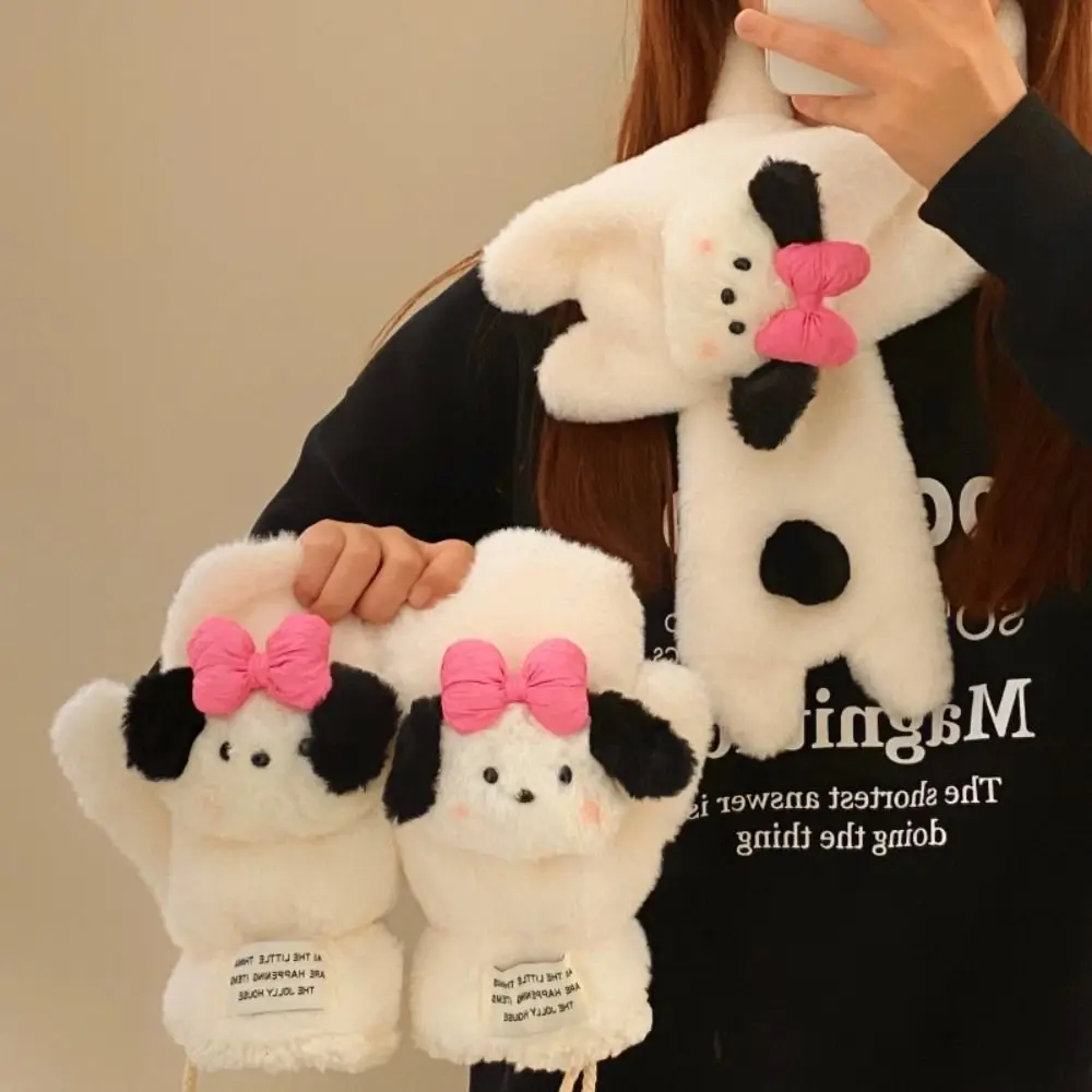 Cute Plush Cross Scarf Thicken Soft Neckerchief Wrap Gift Cartoon Neck Warmer Winter