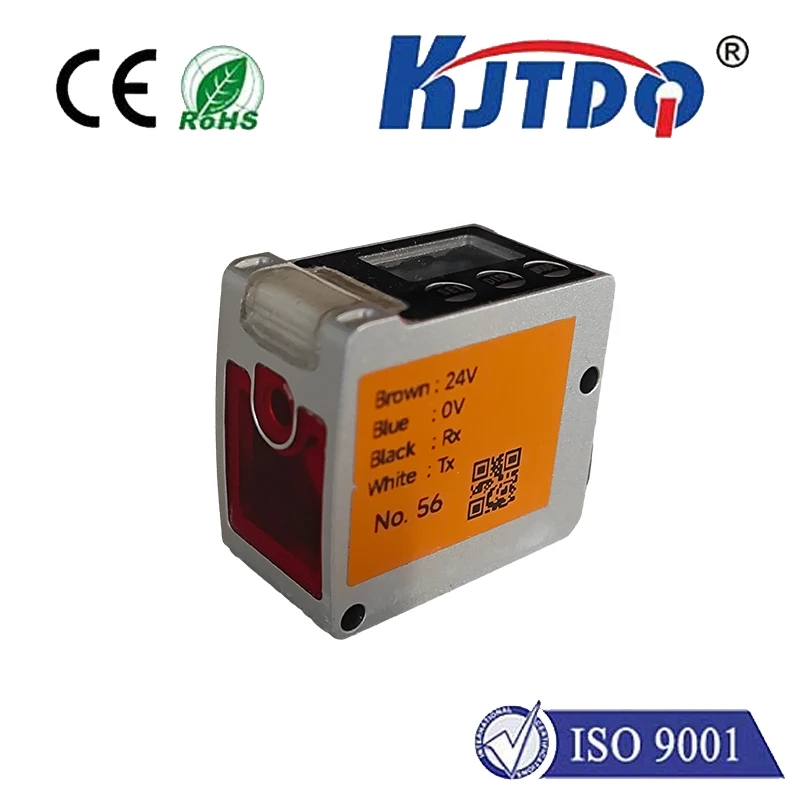 مستشعر KJT TG30 TOF IP67 مفتاح القرب الكهروضوئي مع مكبر صوت مدمج