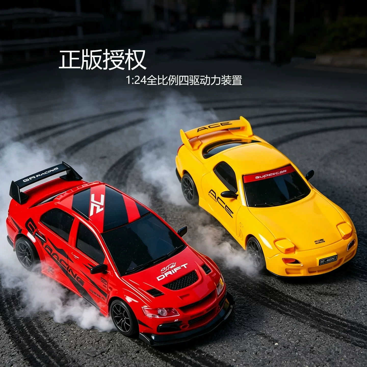 Retro sports car ACE 1:24 Rc Car 4Wd Drift Racing Car Jdm Sports Car Model Remote Control Vehicle Hobby Parts