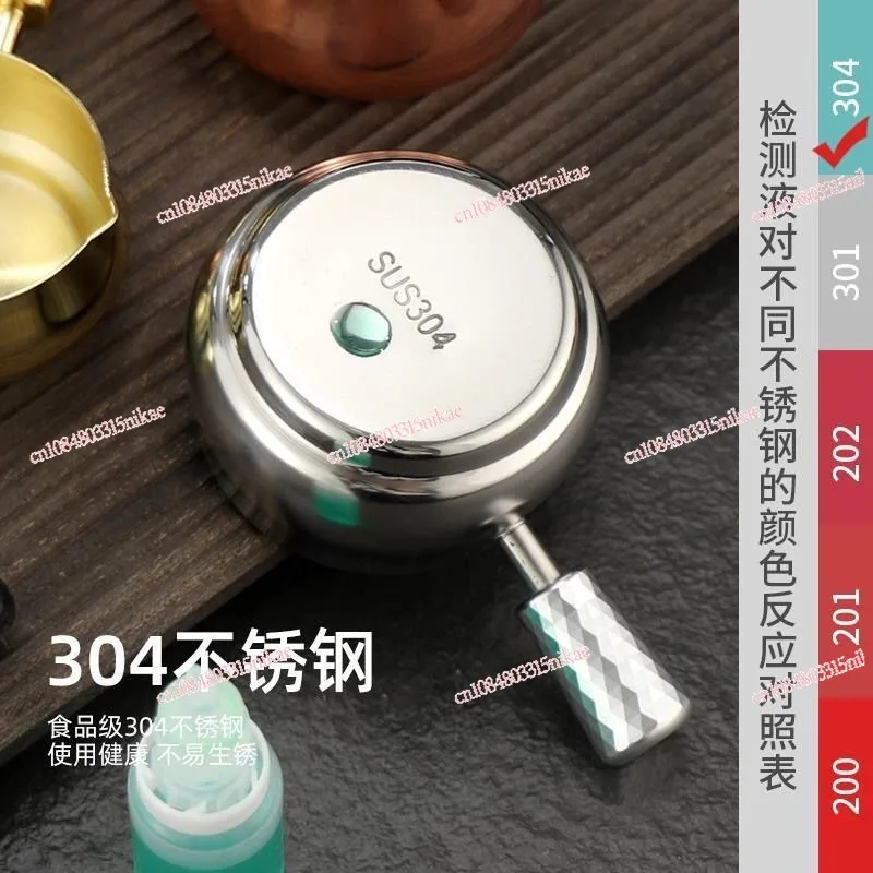 

304 Stainless Steel Mini Sauce Cups Western Food Condiment Dishes for Ketchup, Vinegar & Steak Sauce