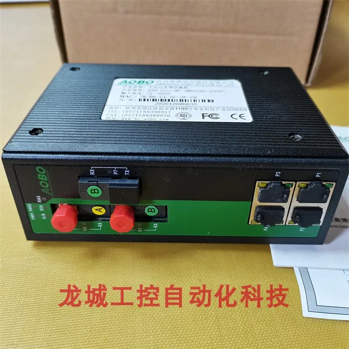 Новый Ethernet-коммутатор AOBO AOBO5011-4MT-1MMS352SC-2GSSFC на складе