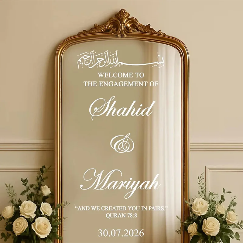 Custom Islamic Engagement Mirror Sticker Personalized Muslim Wedding Acrylic Welcome Sign Decal  4D69