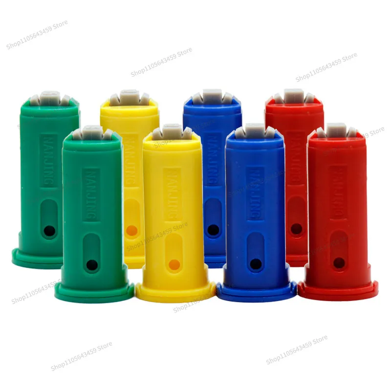 For high pressure sector windproof nozzle plant protection machine drone double sector anti-drift nozzle