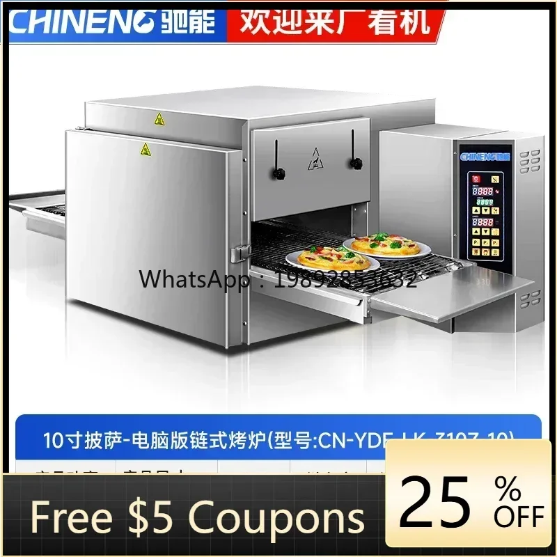 

KX Commercial Chain Pizza Oven Commercial 304 Stainless Steel Track Oven Multifunctional