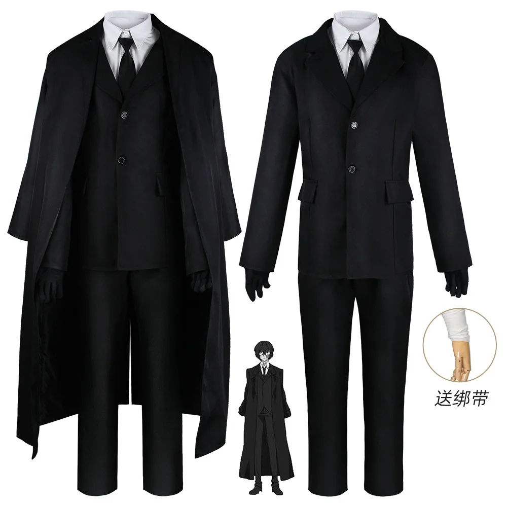 Disfraz de Cosplay de la Agencia de Detectives del Anime Japonés, Uniforme Negro con Peluca para Adultos, para Halloween y Comic Con