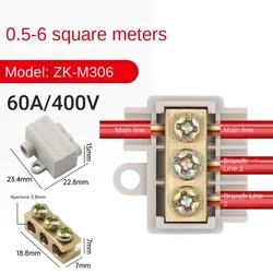 High Power T-type Splitter Quick Wire Connector Terminal Block Electrical Cable Junction Box ZK-M306 / ZK-M406 Connectors