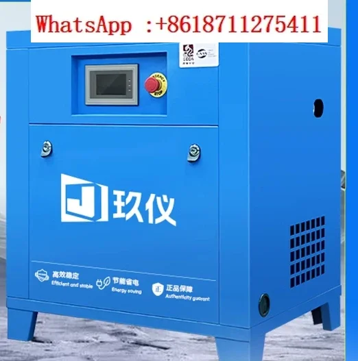 Jiuyi air compressor permanent magnet variable frequency screw  compressor 7.5-55KW industrial grade  pump air compressor