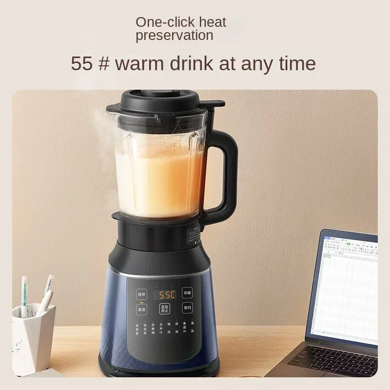 High Speed Blender With 8 Stainless Steel Blades For Smoothies Juices And Soymilk Multifunctional Kitchen Appliance 220V Hot Sal