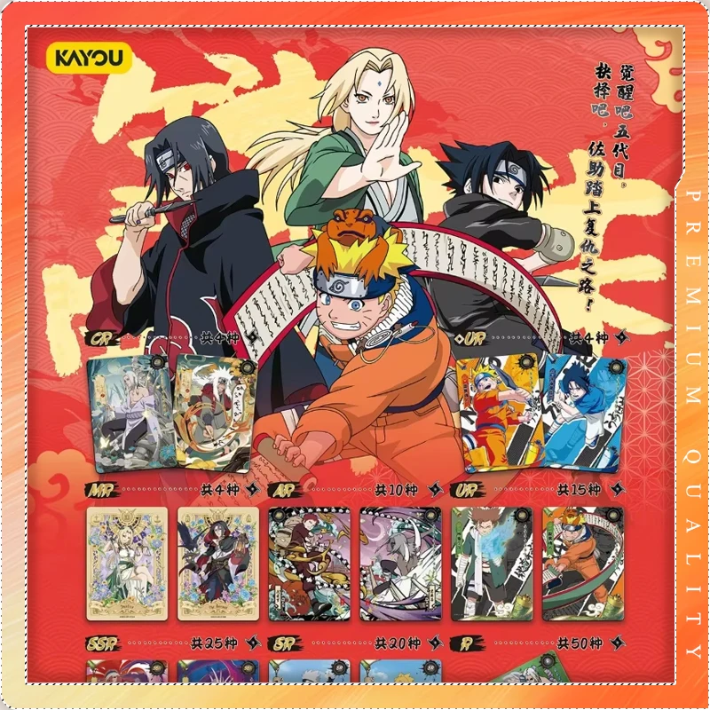 

Kayou Naruto Heritage Collection Chapter Of Soldier Cards Wave7 8 9 Anime TCG For Naruto Fans Collectors Hobby Holiday Surprise