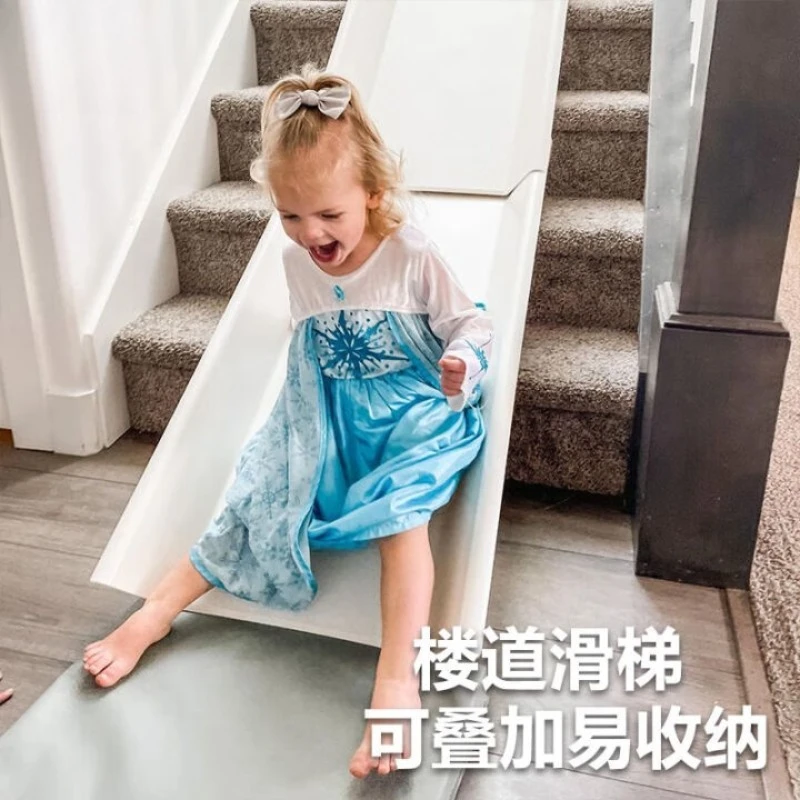 실내 복도 미끄럼틀