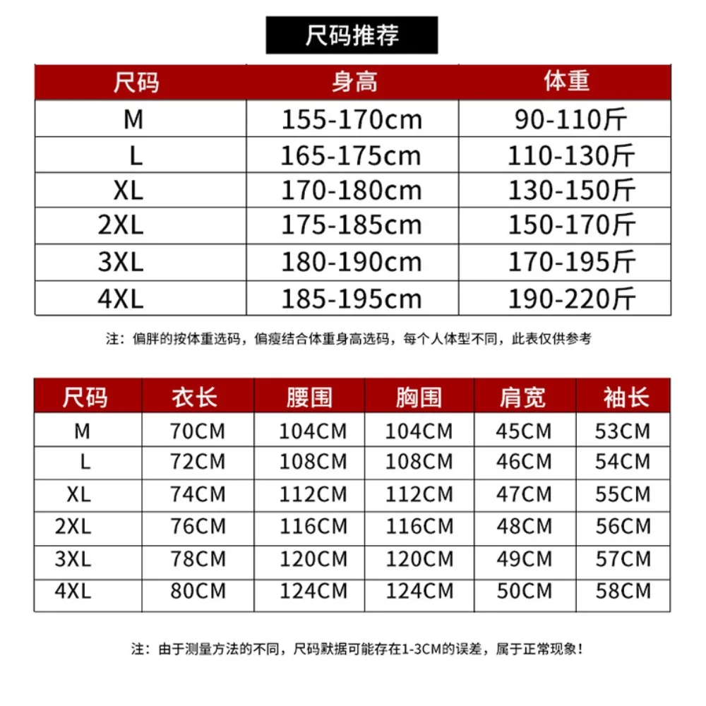 Heren- en dameskokjas - Wit keukenuniform met lange mouwen voor restaurant, hotel en catering