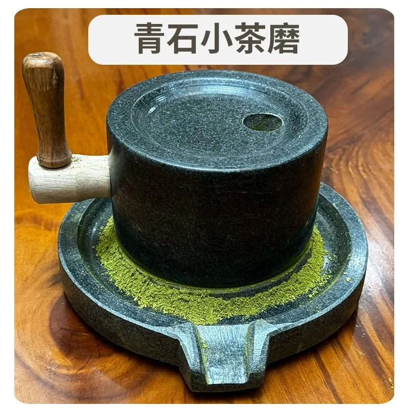 Handmade Stone Mill, Bluestone Small Tea Mill, Hand Grinding Equipment