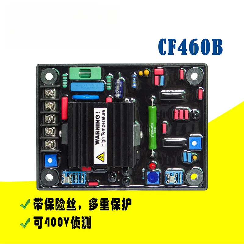 CF460B Avr Diesel G…