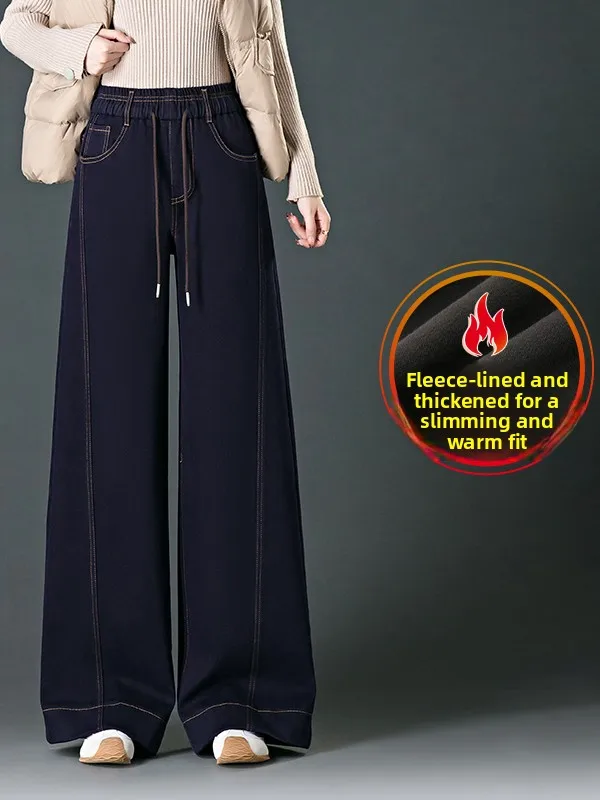 

Широкие джинсы с высокой талией на подкладке Fce, женские теплые зимние джинсовые брюки, не выцветающие модные утягивающие брюки