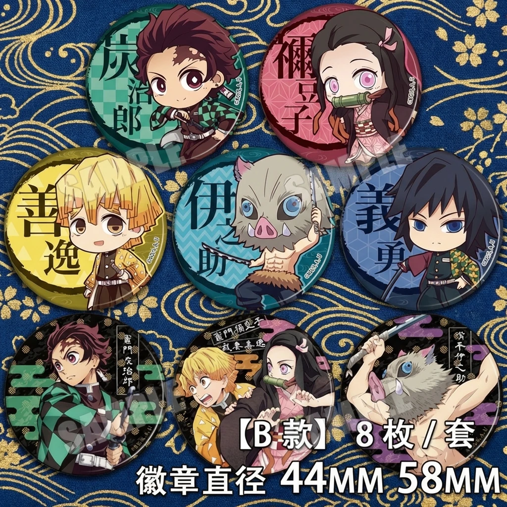 

Demon Slayer Mirror Cos Nezuko Accessory Pendant Zenitsu Inosuke Giyu Anime Badge Pin Brooch Collectible Merchandise