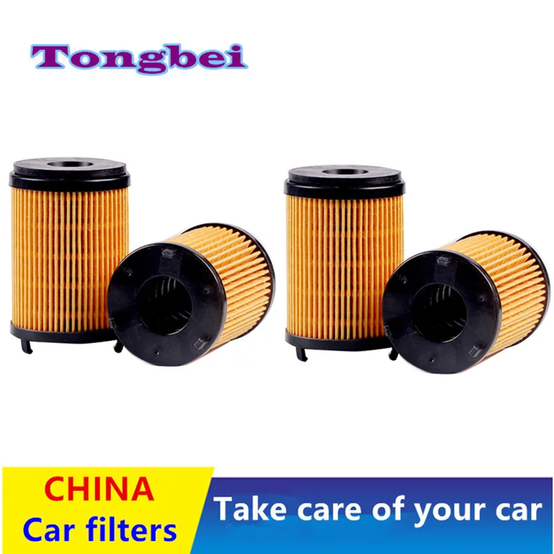 6pcs/Oil Filter For Isuzu D-Max(Rg)D-Max(Rt)Mu-X Ranger Lingtuo/1.9tdi-Diesel Engine/Auto Parts