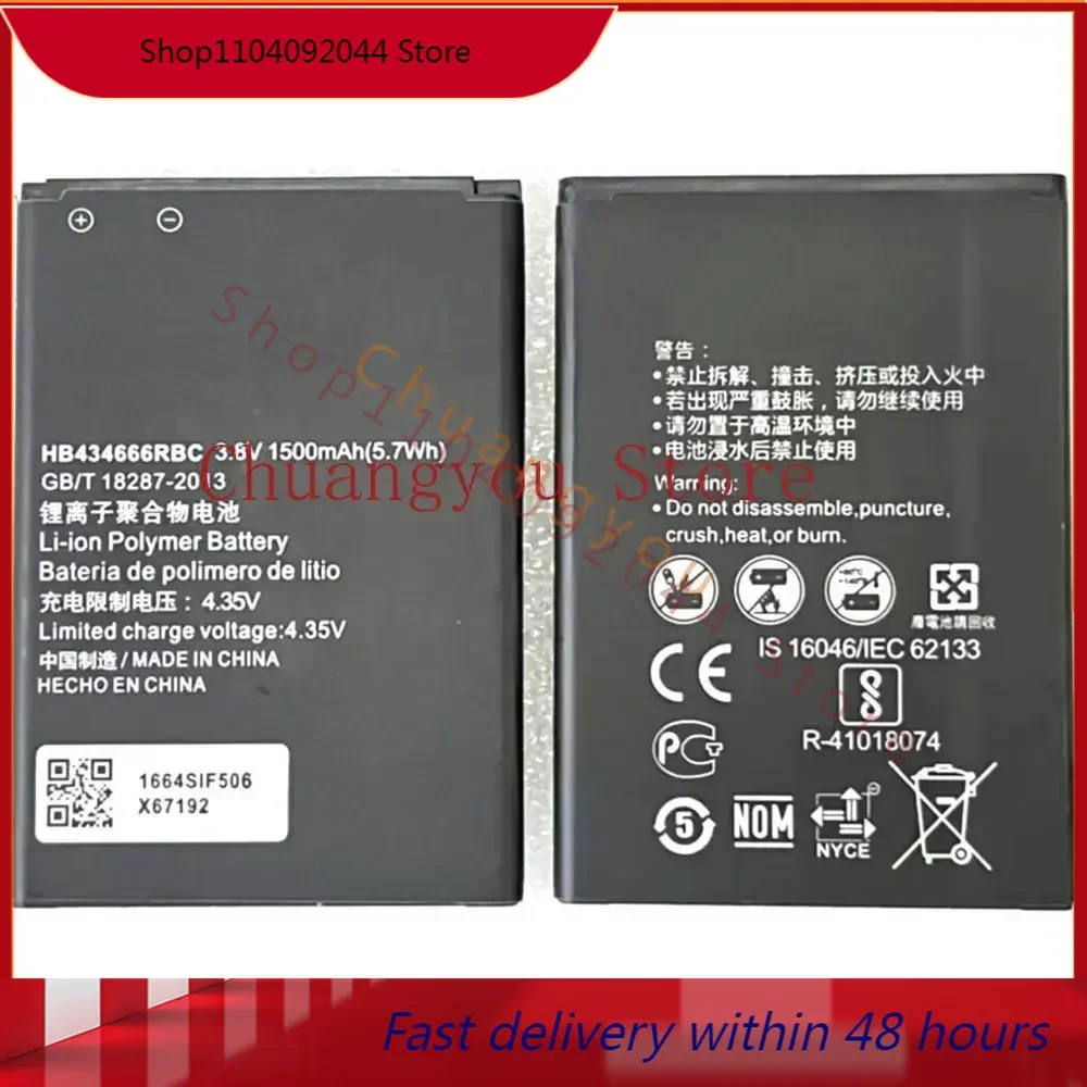 Huaweiルーター用バッテリー,バッテリー,hb434666rbc,1500mah,e5573,e5573s,E5573s-32, E5573s-320, E5573s-606, E5573s-806,新品