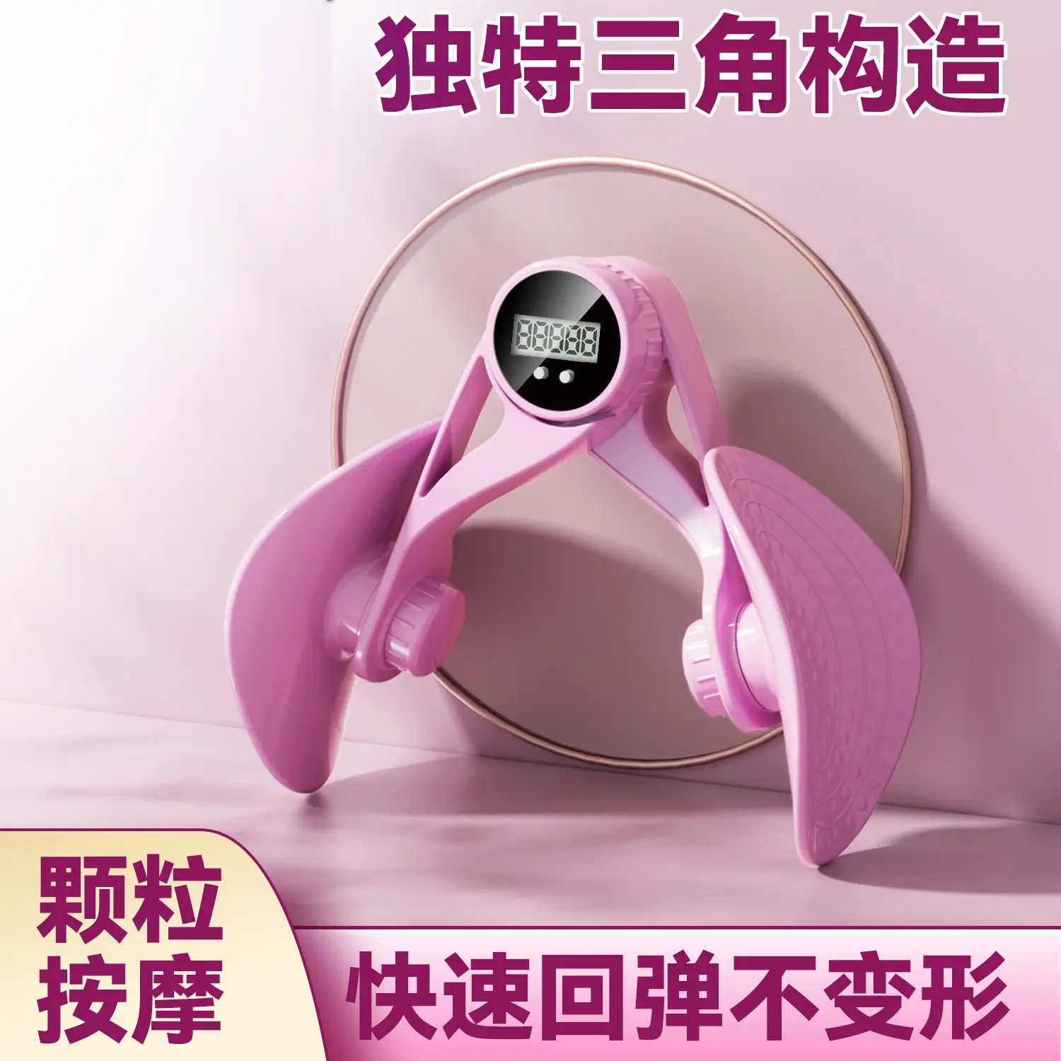 

Legs Artifact Yoga Pilates Postpartum Recovery Fitness Equipment Home Department Trainer