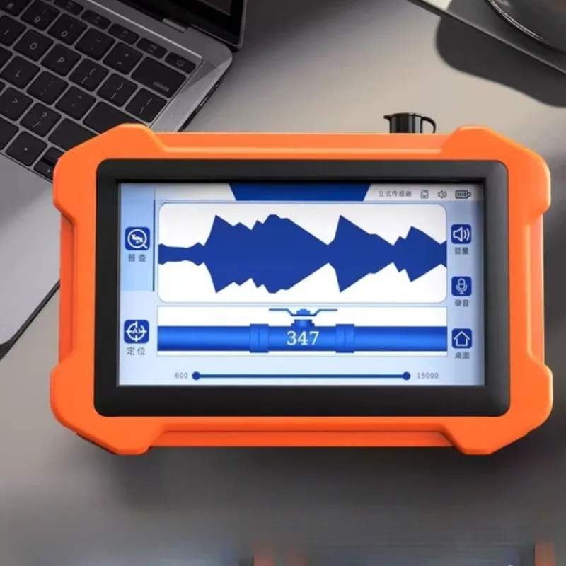 

Underground pipeline leak detector, high-precision tap water pipeline listening leak detector