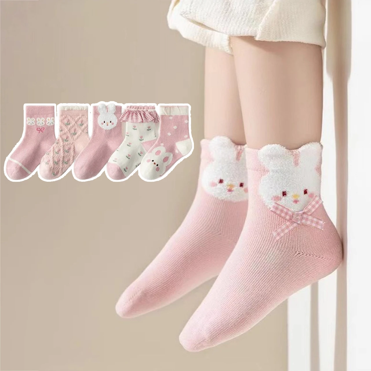 

5 пар розовых носков с кроликами для девочек, весенне-осенние детские носки средней длины, впитывающие пот, дышащие хлопковые носки для детей 1-5 лет