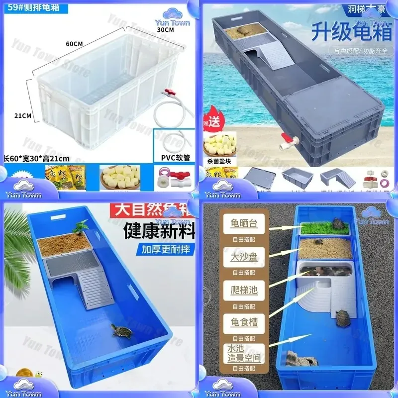 Turtle Box for Drainage Turtle Tank Ecology Large Basin Fish Breeding Home Landscaping Creative Belt Drying Table Pet Habitat
