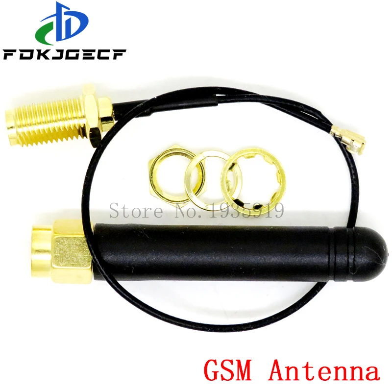 Variant: GSM Antenna