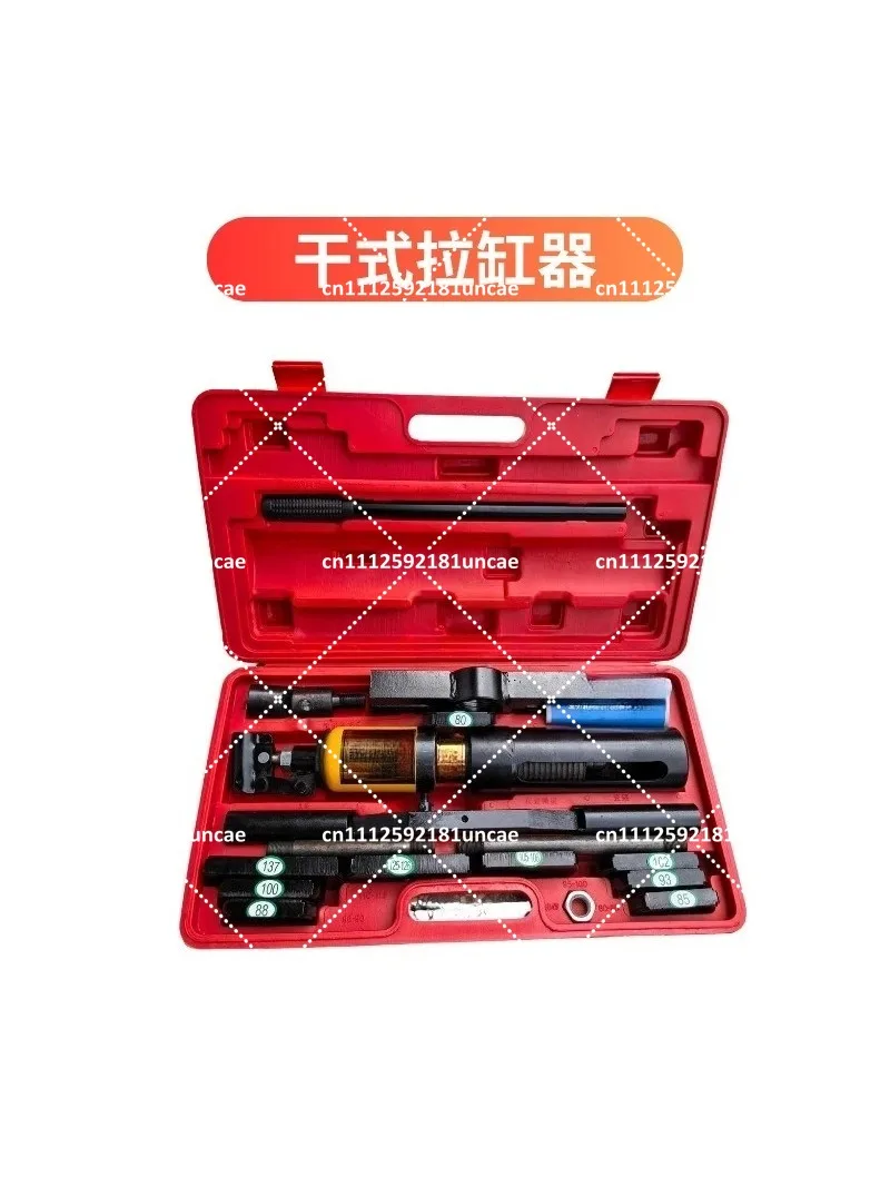 Hydraulic Cylinder Liner Puller 10T Efficient Disassembly Tool Barrel Extractor for Mechanics