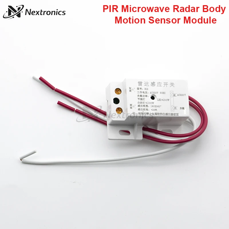 1PCS 220V AC Microwave Radar Motion Sensor Switch Automatic Human Body Detector for LED Stair Corridor Light