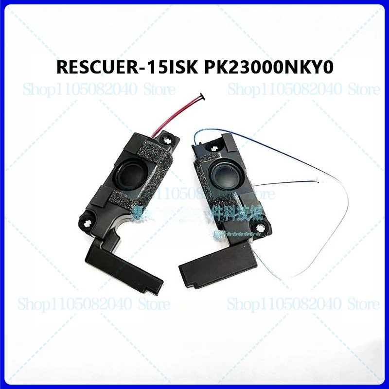 

Для динамика Lenovo Legion 14 15ISK, RESCUER-15ISK PK23000NKY0