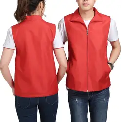 Work Vest Sleeveless Pockets Zipper Placket Mesh Lining Outdoor Vest Volunteer Slim Fit Work Waistcoat