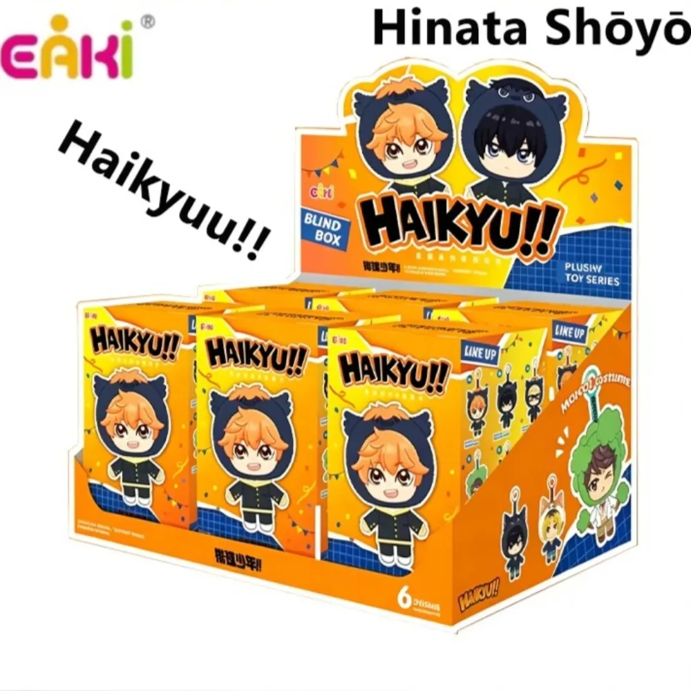 In Stock Genuine EAKi Haikyuu!! Mascot Plush Blind Box, Cute Soft Vinyl Keychain Pendant, Hinata Shoyo Collectible Gift