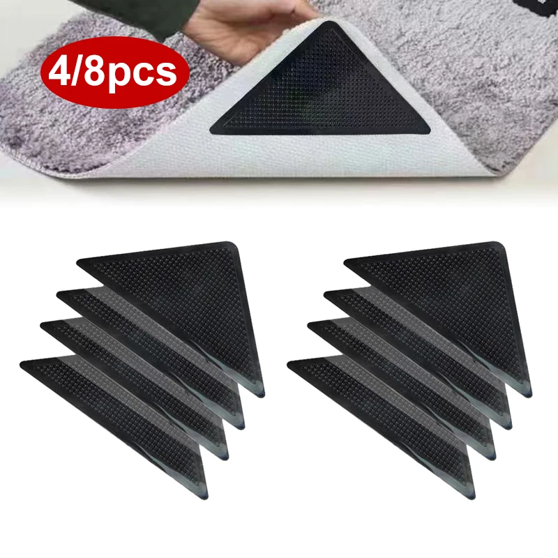 

4/8 шт. треугольные противоскользящие наклейки для ковров для плитки, напольные угловые подушечки, моющиеся и многоразовые нано-антискользящие фиксированные подушечки