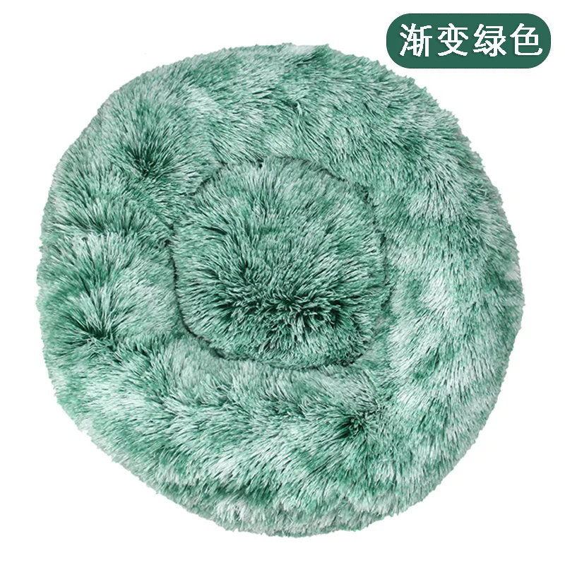 

110cm Round Pet Bed for Large Dog Bed Super Soft Cat Bed Long Plush Dog House for Medium Dog House Winter Warm Sleeping