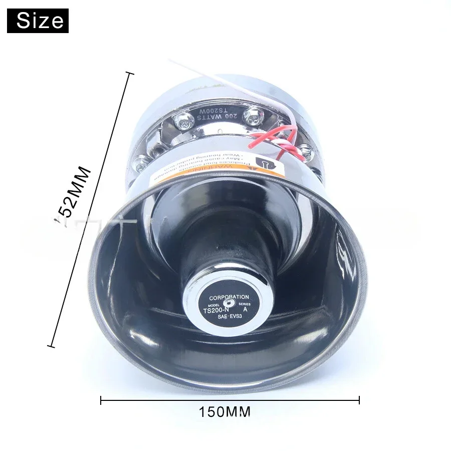 Car car speaker speaker treble stall high power construction vehicle loudspeaker stainless steel