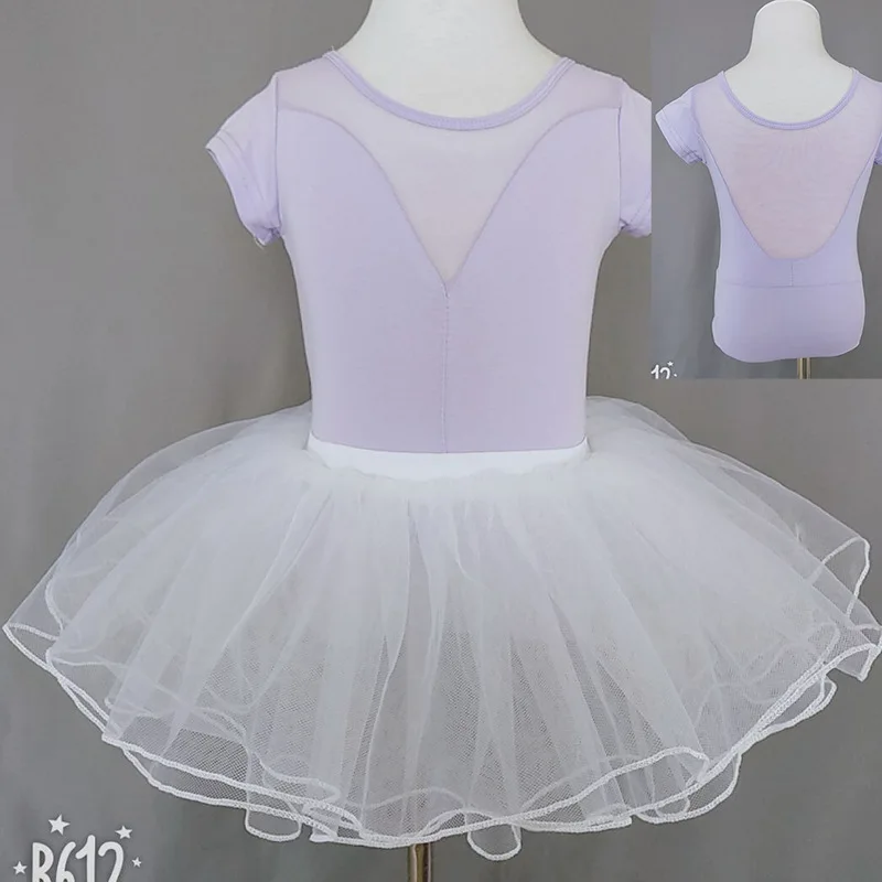 Children's dance attire, girls' summer training attire, ballet dance, ethnic form clothing, Chinese dance dance clothing