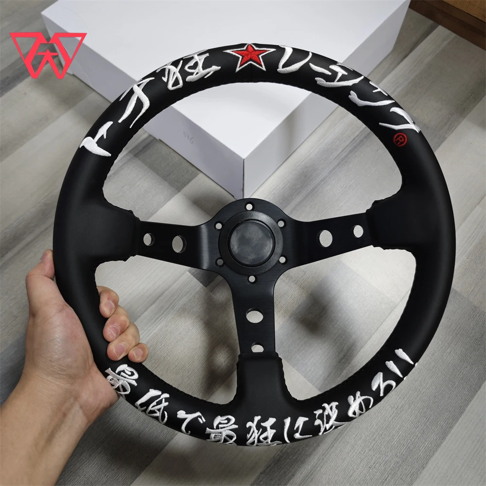 

13 Inch 330MM Universal Rally Drift Racing 326 Power Steering Wheel JDM Deep Corn Sport Game Leather Steering Wheel