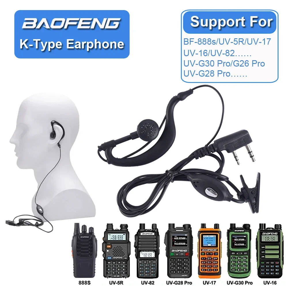 BaoFeng Walkie Talkie Headset Earphone K-Plug Wired Two Way Ham Radio Earpiece For BF-888S UV5R UV82 UV16 UV17 G30Walkie Talkie