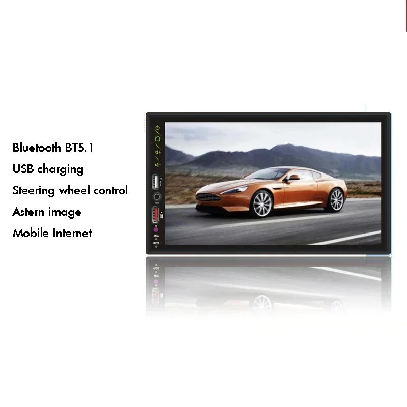 4.1 Inch Car MP5 Pl…