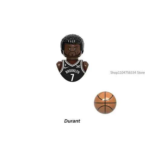 G0107 Basketstjärna Byggkloss pojke födelsedagsleksak 2025 10 best sales bröllopsgodisar - №5