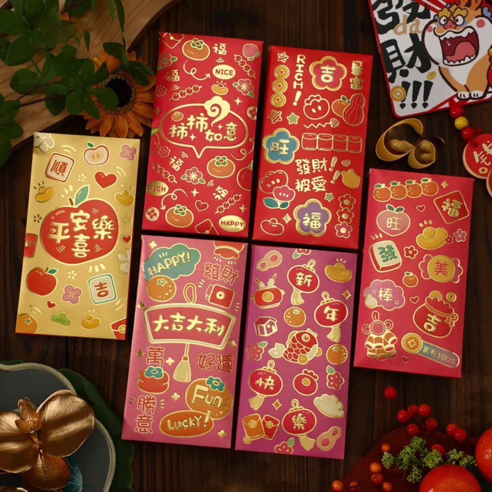 6PCS Happy New Year Snake Year Red Envelope Chinese Best Wishes Snake Year Money Envelope Spring Festival Money Bags