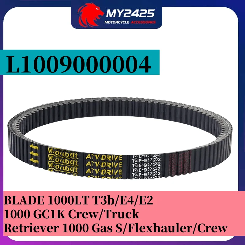 

CVT Drive Belt for TGB Blade 1000I LT EFI 1000 V Twin 1000LT T3b E4 E2 ATV 927232 GC1K Crew Truck Retriever 1000 L1009000004