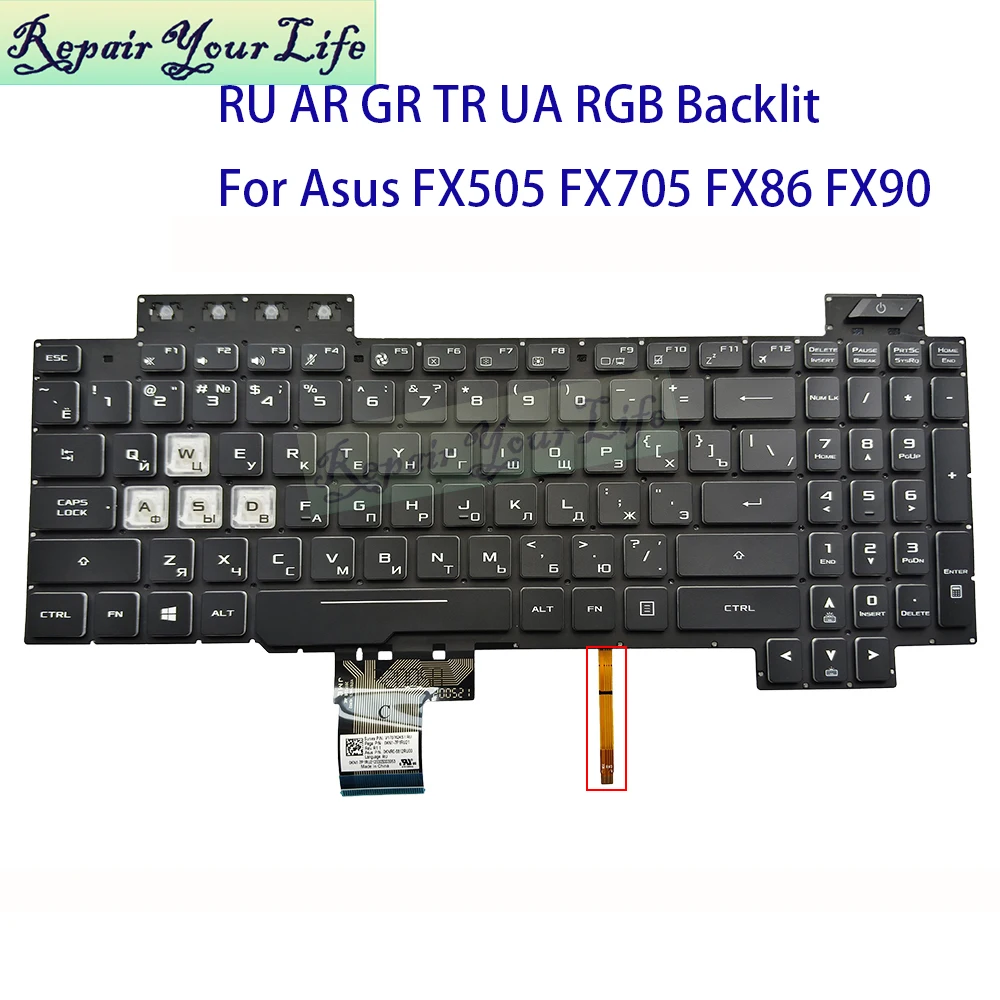 UA Russian RGB Backlight Keyboard For Asus TUF Gaming FX505 FX705 FX504 RU Arabic German Turkey Crystal Keycaps 0KNR0-6812RU00