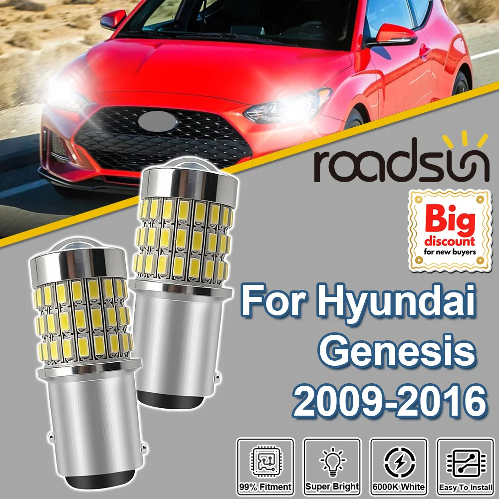 

Roadsun 2 шт. для Hyundai Genesis 2009-2016 1157 P21/5W Canbus LED линзованные лампы-проекторы для указателей поворота 2010 2011 2012 2013 2014 2015