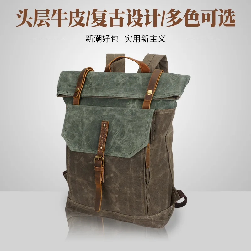 

Ретро водонепроницаемый школьный износостойкий мужской повседневный дорожный кожаный масляный воск холст рюкзак для ноутбука сумки для подростков сумка