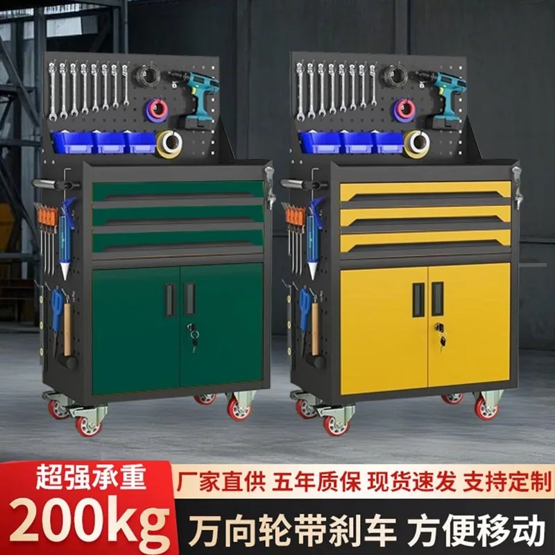 Tool Cart Tool Cabinet Mobile Multifunctional Workshop Maintenance Tool Box Trolley Operating Table Trolley Auto Repair