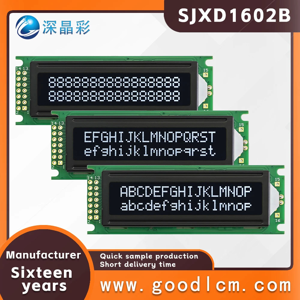 High brightness LCD screen 16 * 2 LCD display LCD module SJXD1602B VA White Negative Double row character dot matrix screen