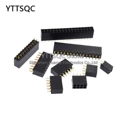 100PCS Double Row Straight Female Pin Header Socket Pitch 2.54mm 2x2/3/4/5/6/7/8/9/10/12/14/16/18/20/25/30/32/40Pin Connector